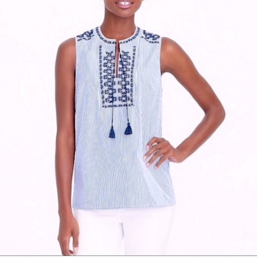 JCrew cotton striped sleeveless top